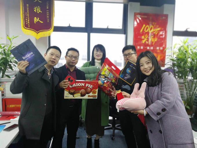 Κίνα Hangzhou Junpu Optoelectronic Equipment Co., Ltd. Εταιρικό Προφίλ 4